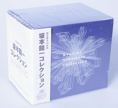 ナスターシャ・キンスキー・コレクション DVD-BOXⅡ～mellow～〈20